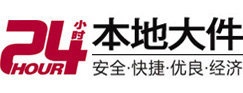高邮8-500吨吊车出租起重吊装公司